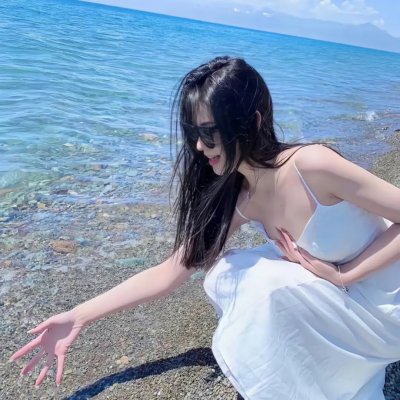 云山雾罩 在线观看