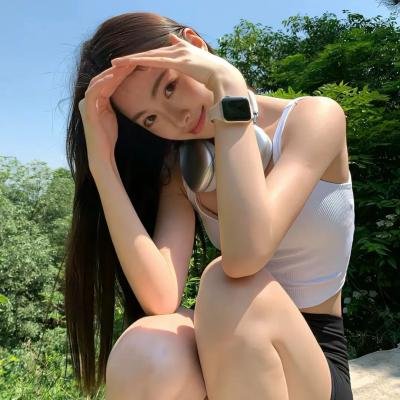 橘色 在线观看